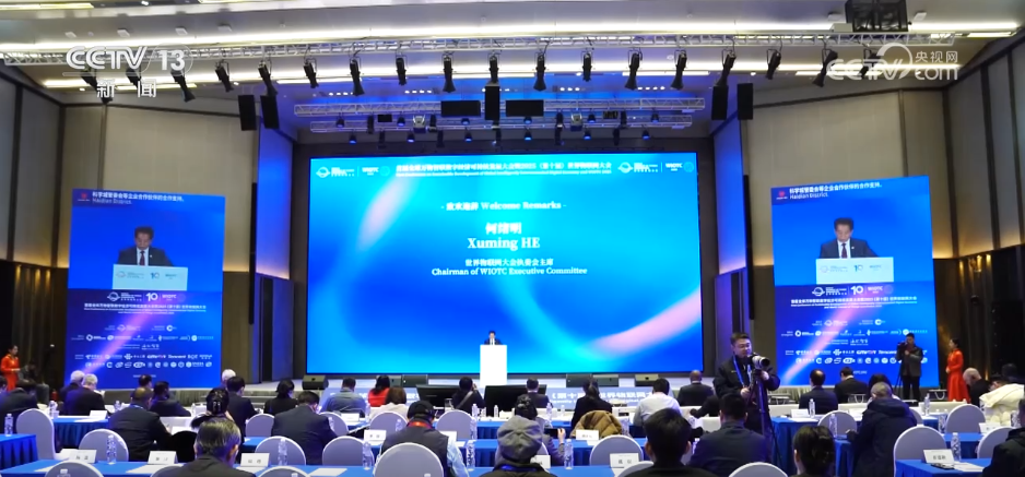 突破35亿！我国物联网建设持续提速 新网络、新模式、新业态不断涌现