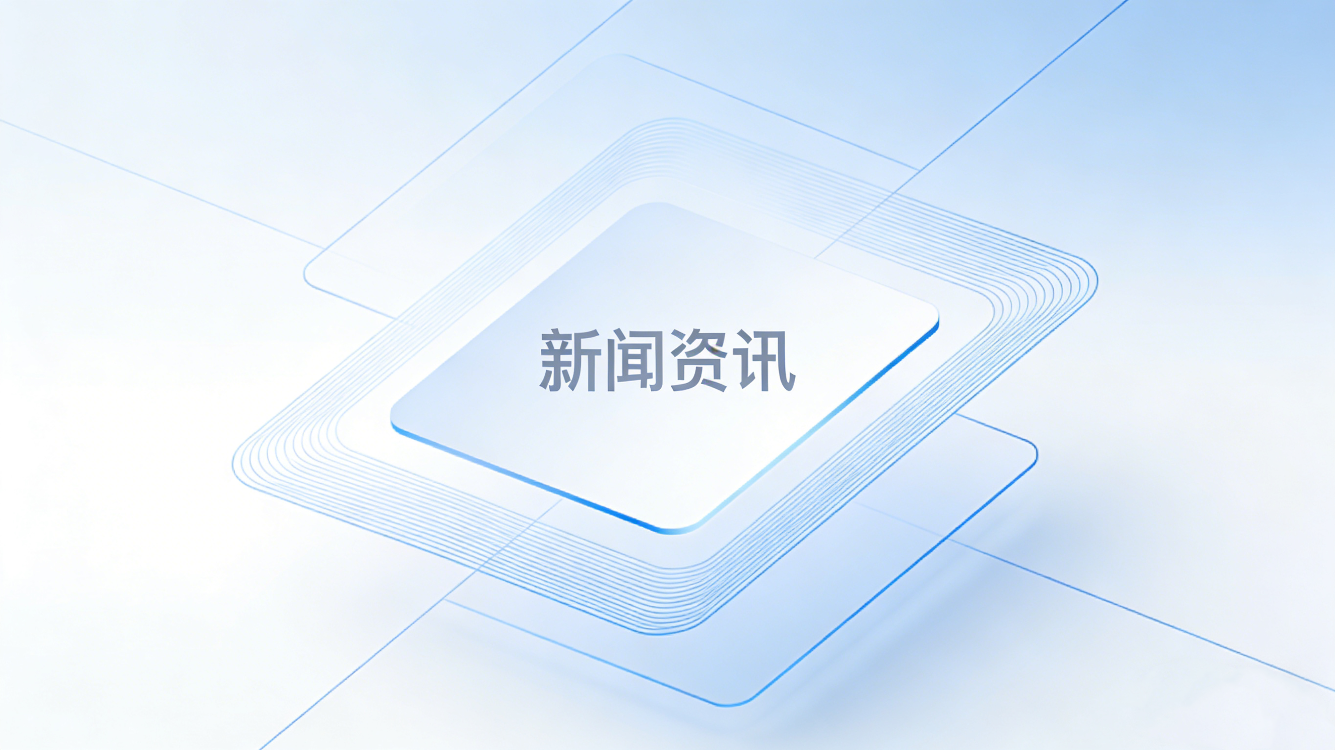 从单点到全链：宠智灵宠物AI大模型赋能行业，开启宠物经济新篇章